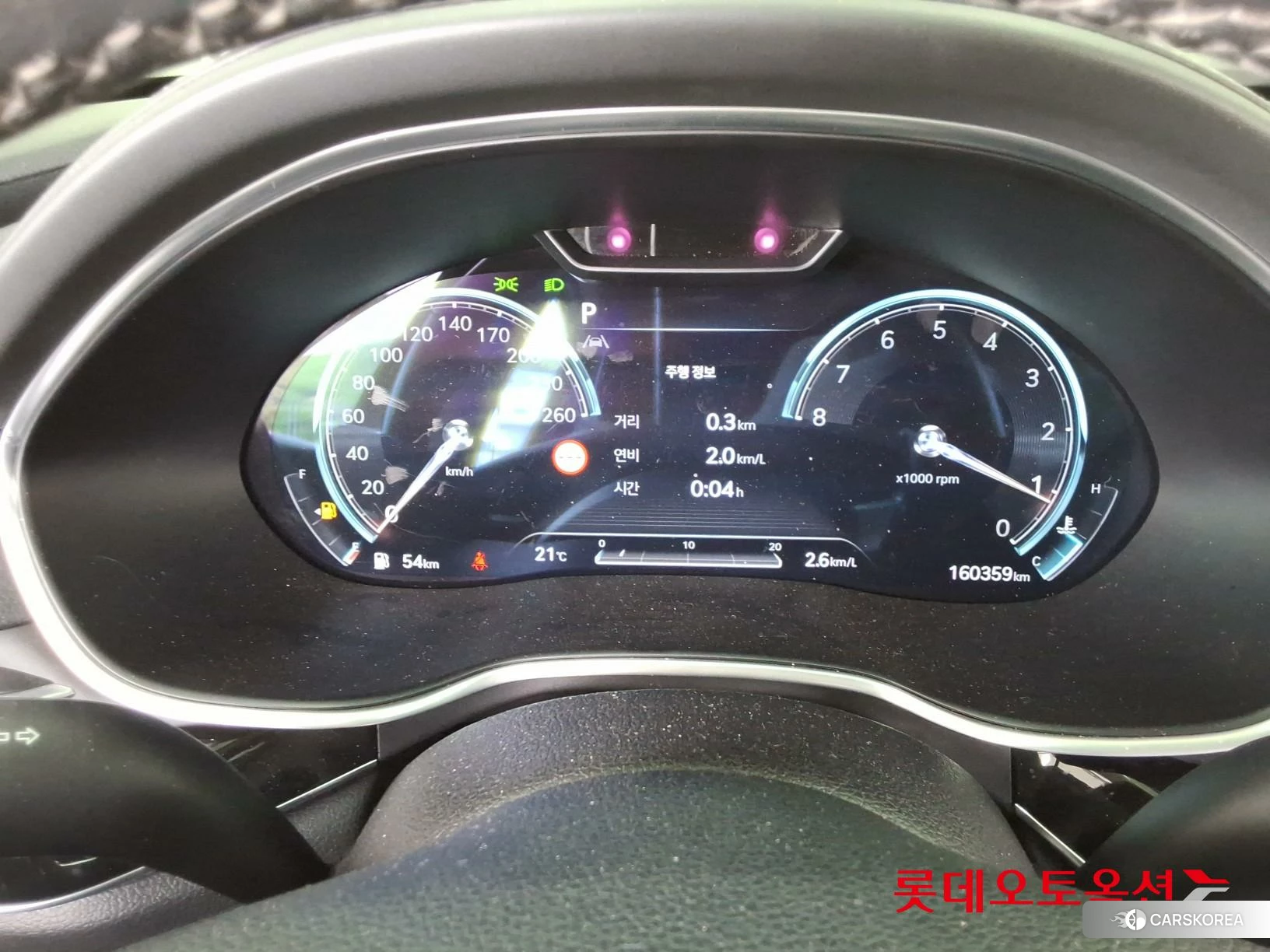 Hyundai G80 id 4289412 из Кореи 22
