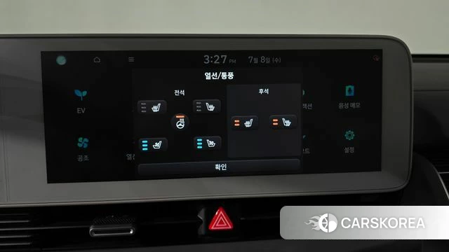 Hyundai Ionic 5 id 4561226 из Кореи 22