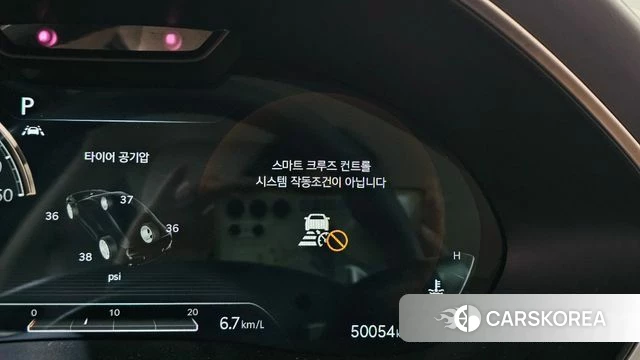 Genesis G80 (RG3) id 4410374 из Кореи 22