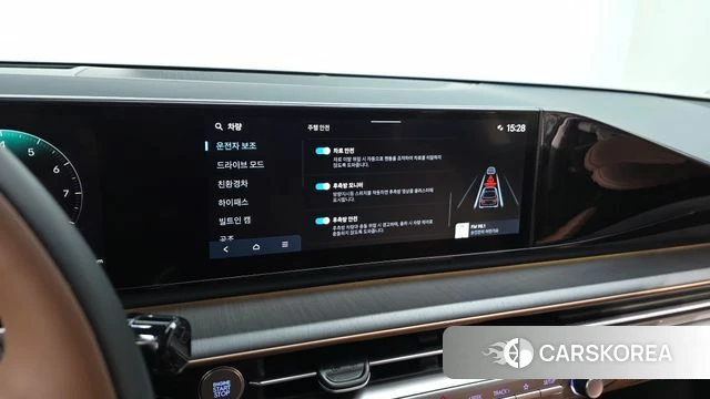 Hyundai Grandeur Hybrid (GN7) id 4768266 из Кореи 22
