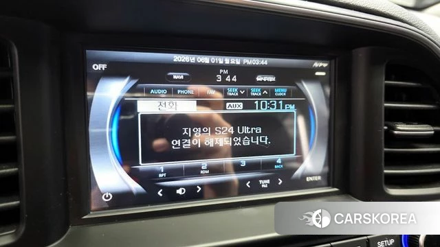 Hyundai The New Avante AD id 4397176 из Кореи 22