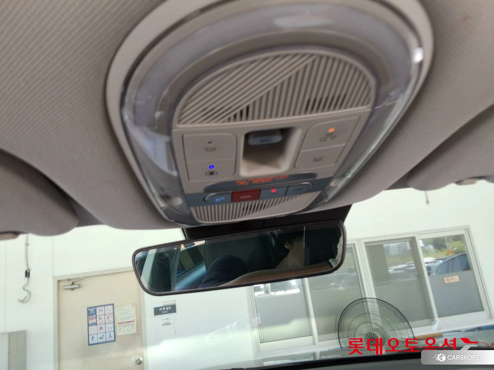 Hyundai IONIQ 5 id 4679336 из Кореи 22