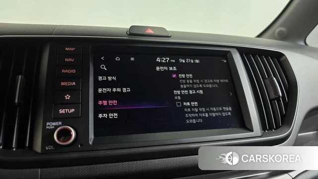 Kia The New Kia Ray id 4892682 из Кореи 22