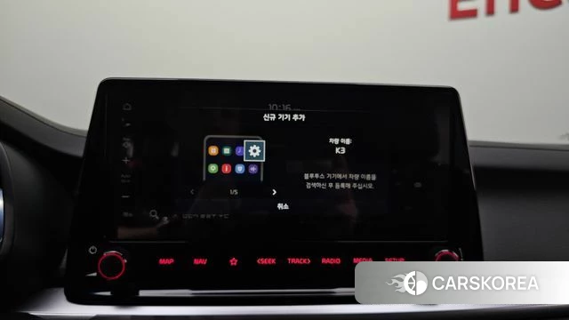 Kia The New K3 2nd generation id 4630484 из Кореи 22