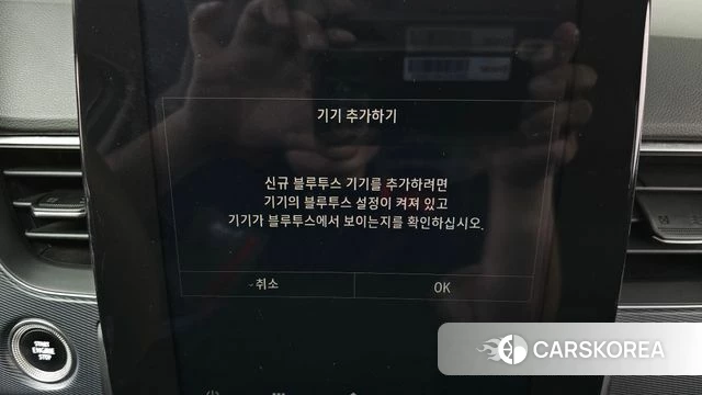 Renault Korea (Samsung) XM3 id 4604443 из Кореи 22