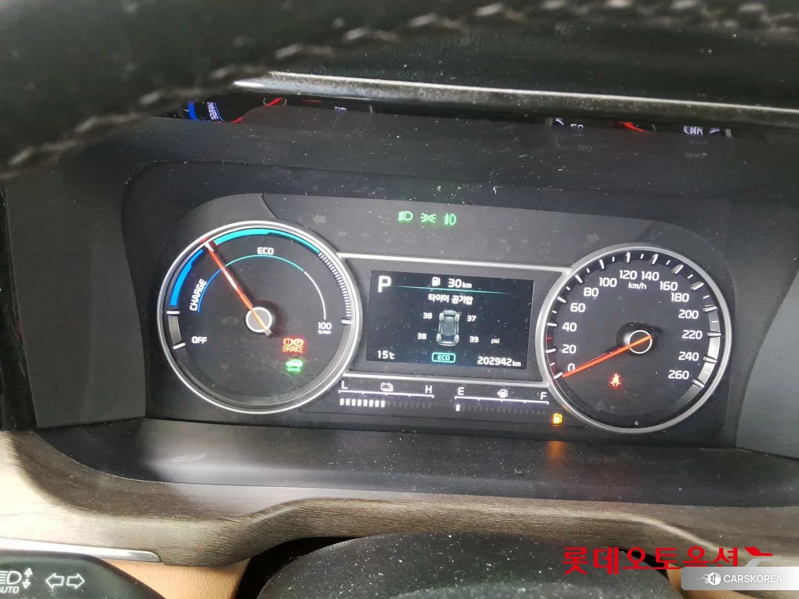 Kia Sorento Hybrid id 3888423 из Кореи 22