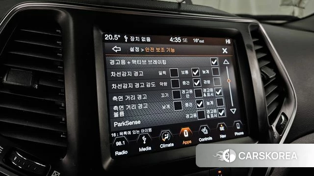 Jeep Cherokee (KL) id 4232835 из Кореи 22