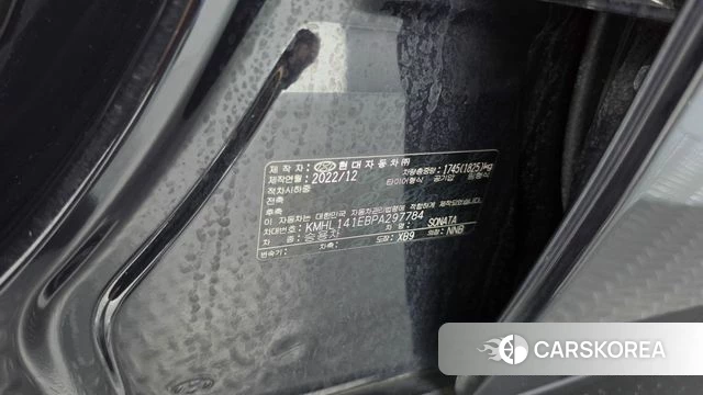 Hyundai Sonata (DN8) id 4871562 из Кореи 22