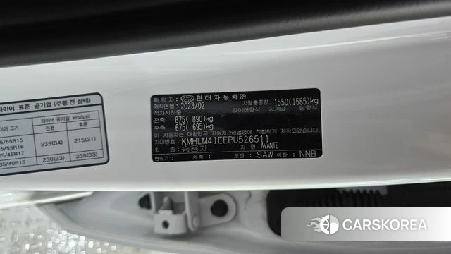 Hyundai Avante (CN7) id 4572132 из Кореи 22