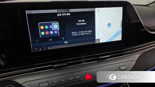 Hyundai The New Grandeur IG Hybrid id 4282996 из Кореи 22