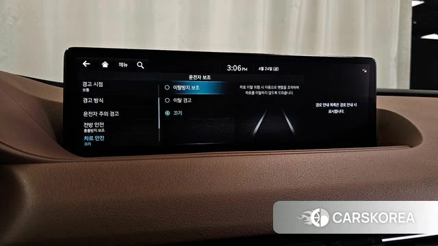 Genesis G80 (RG3) id 4202506 из Кореи 22