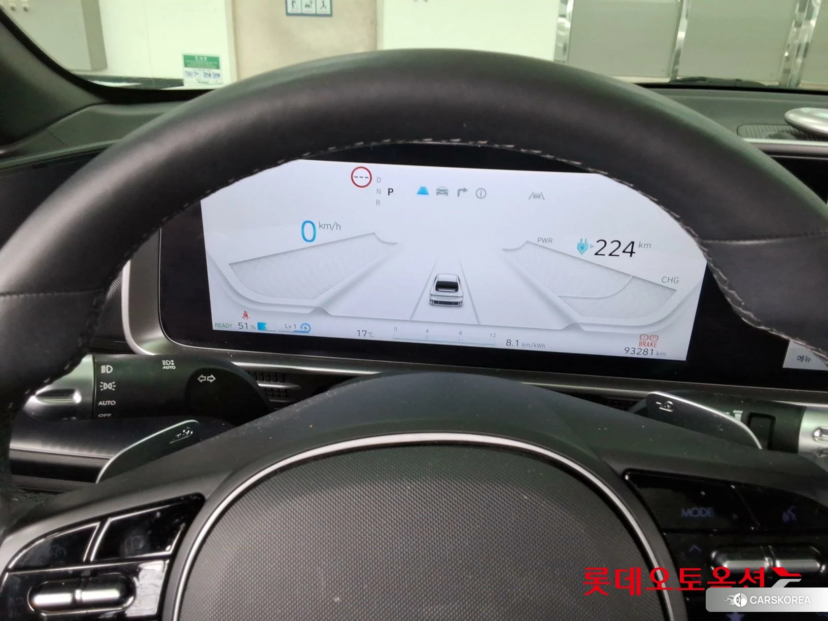 Hyundai IONIQ 6 id 3875826 из Кореи 22