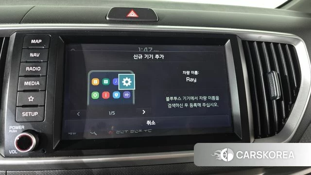 Kia The New Ray id 4422846 из Кореи 22