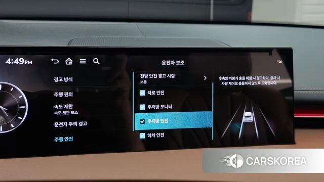 Genesis GV70 id 4590517 из Кореи 22