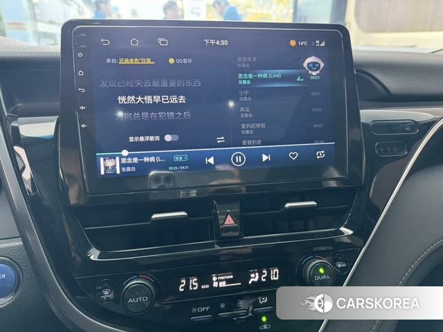 Toyota Camry id 4263648 из Китая 22
