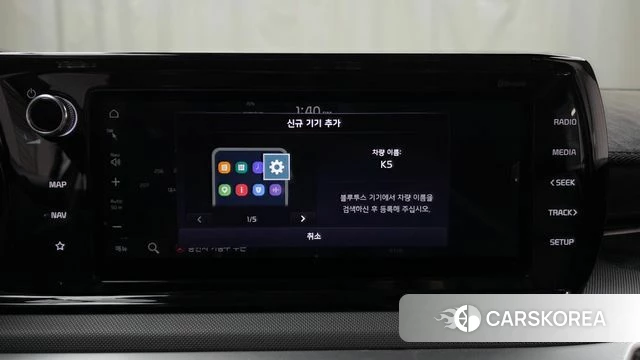 Kia K5 3rd generation id 4562175 из Кореи 22