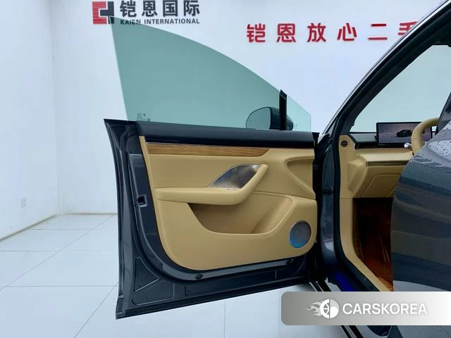 Intellectual world R7 id 3957771 из Китая 22