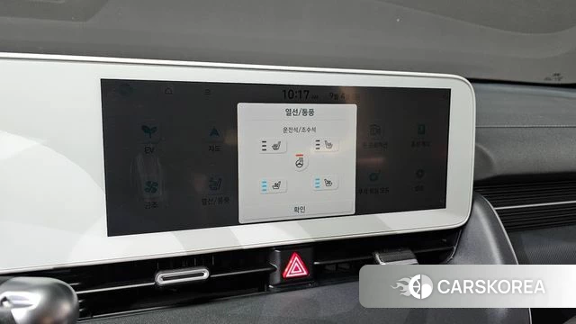 Hyundai Ionic 5 id 4768868 из Кореи 22