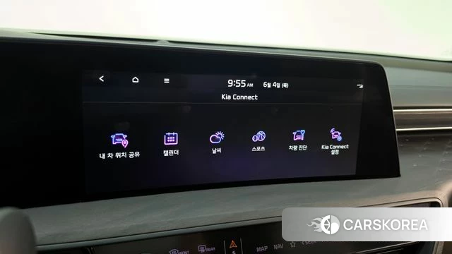 Kia K8 Hybrid id 4409255 из Кореи 22