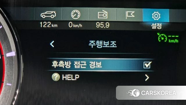 Ssangyong G4 Rexton id 4615289 из Кореи 22