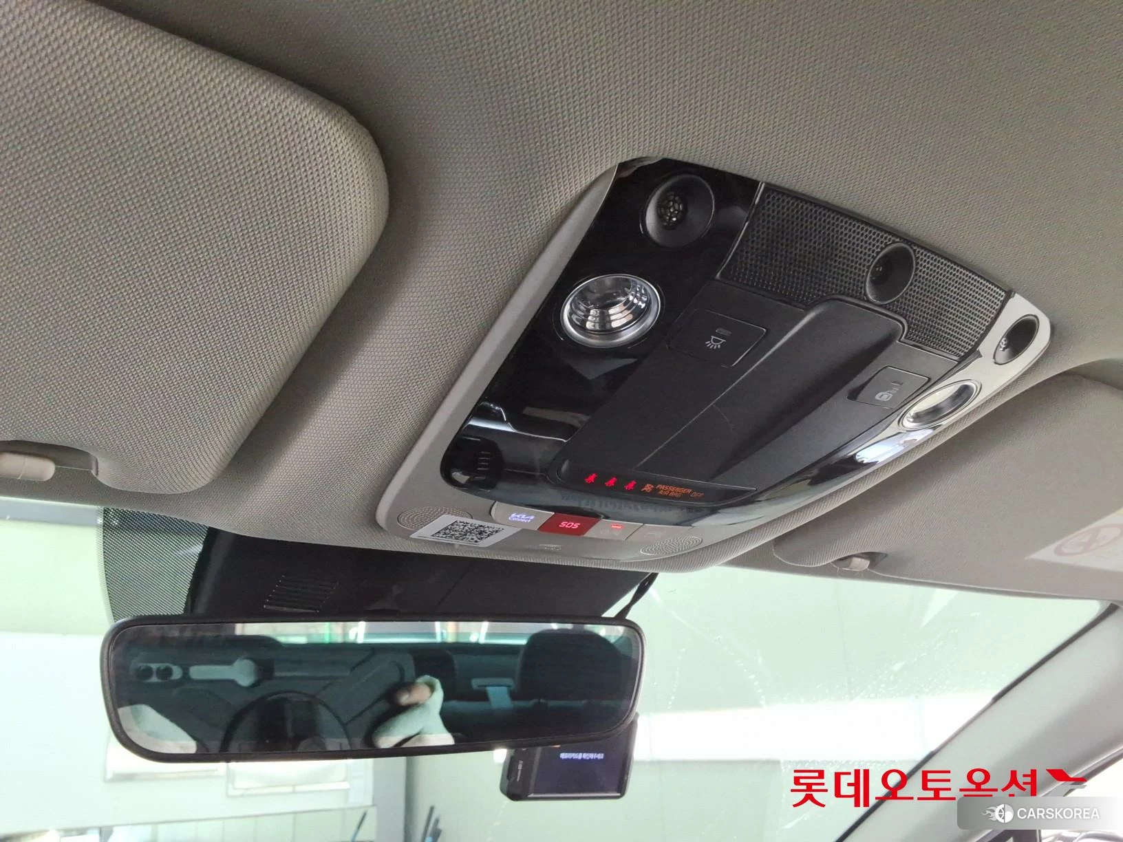 Kia K5 id 4902440 из Кореи 22