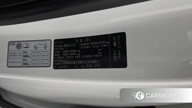 Kia Carnival 4th generation id 4854543 из Кореи 22