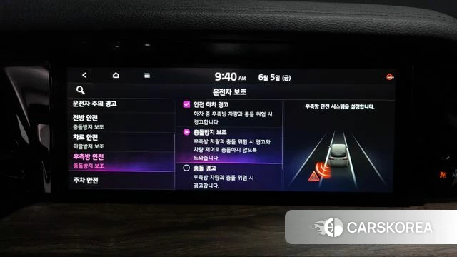 Kia Mohave Master id 4416060 из Кореи 22