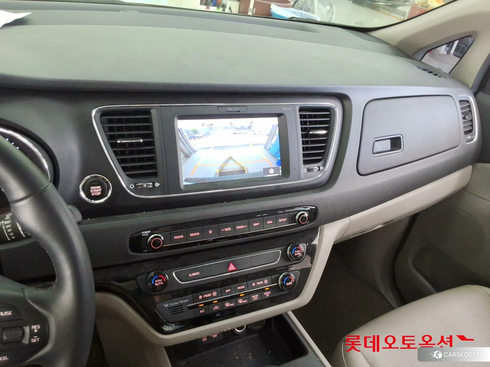 Kia Carnival id 4679381 из Кореи 22