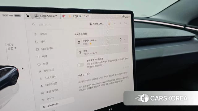 Tesla Model 3 id 4321576 из Кореи 22
