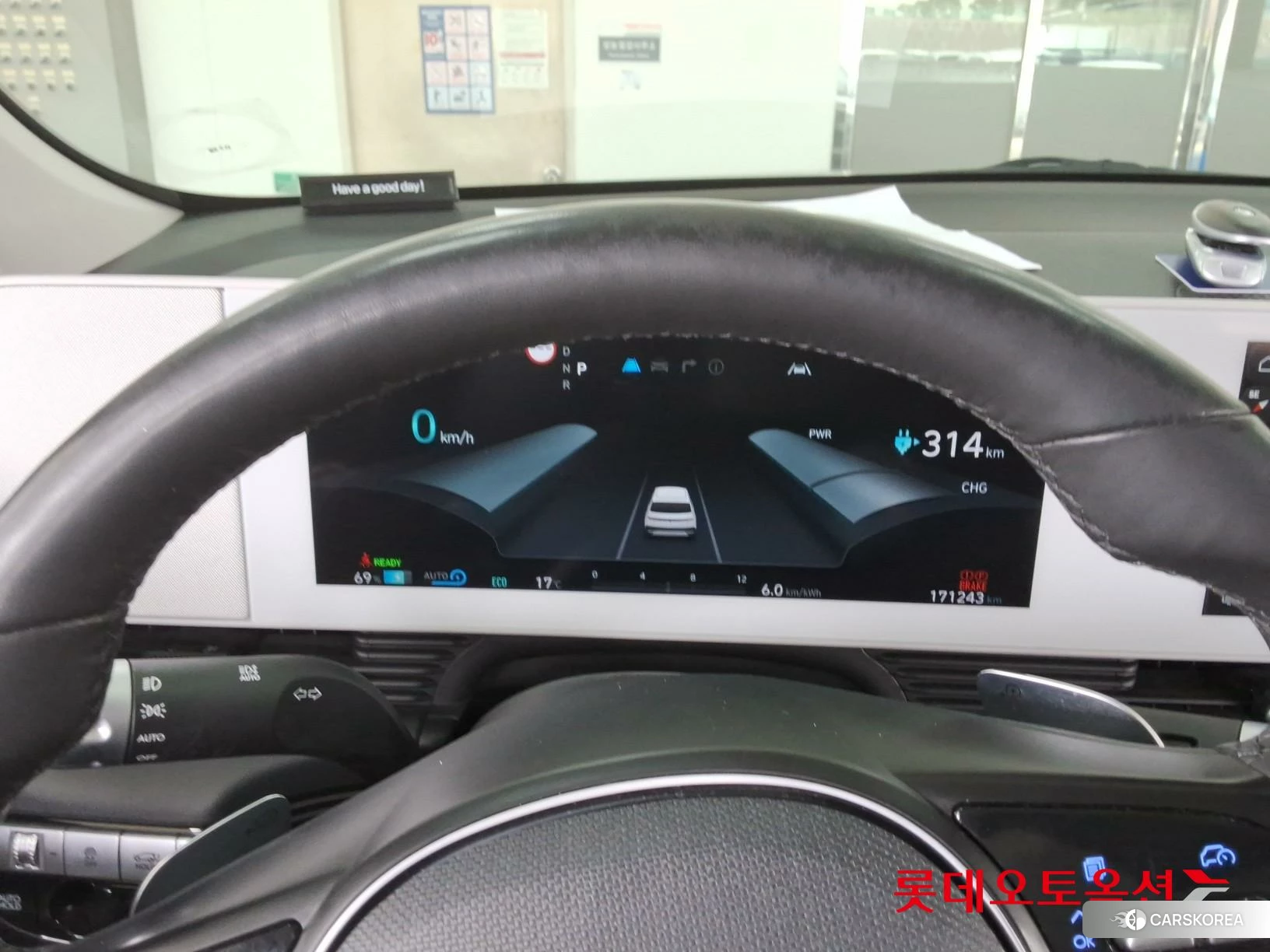 Hyundai IONIQ 5 id 3888367 из Кореи 22