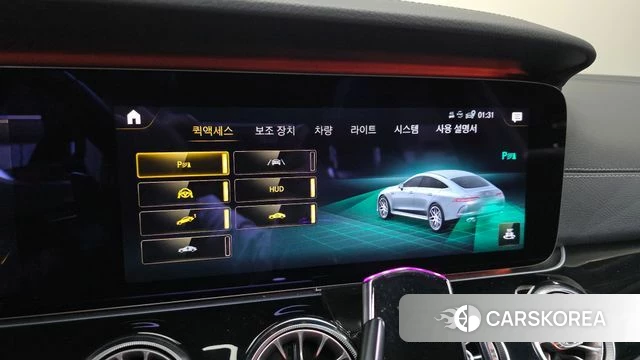 Mercedes-Benz AMG GT id 4202639 из Кореи 22