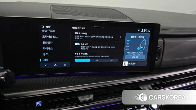 Hyundai Santa Fe (MX5) id 4394902 из Кореи 22