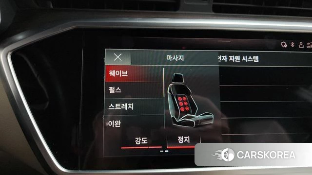 Audi A7 (4K) id 4572886 из Кореи 22