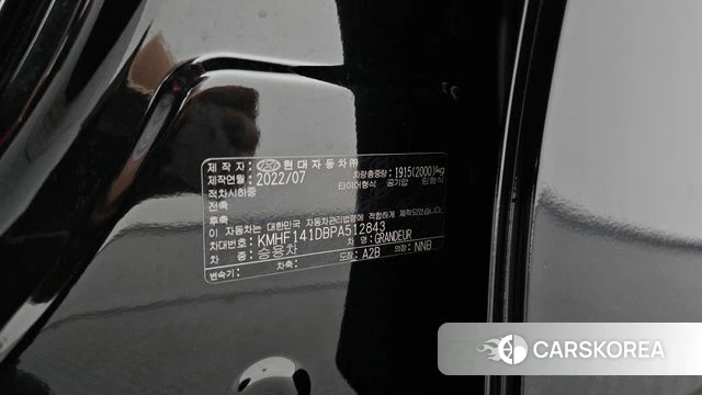 Hyundai The New Grandeur IG id 4848437 из Кореи 22