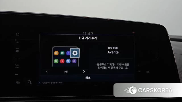 Hyundai Avante Hybrid (CN7) id 4651031 из Кореи 22