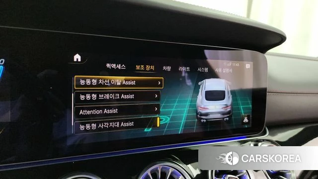 Mercedes-Benz AMG GT id 4330761 из Кореи 22