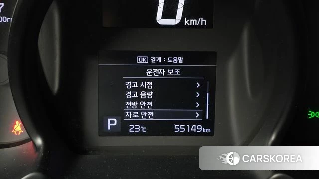 Kia The New Ray id 4355871 из Кореи 22