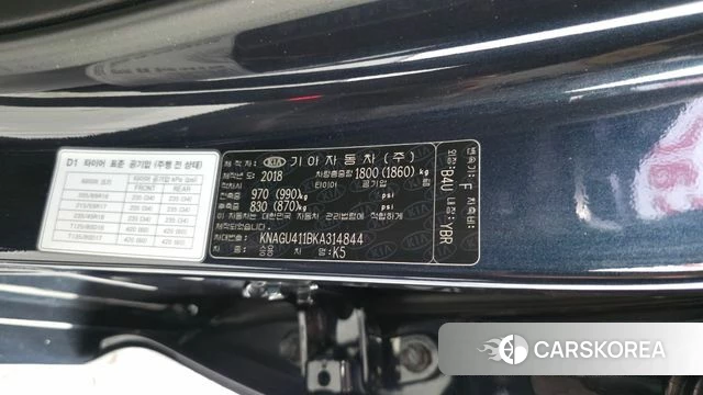 Kia The New K5 2nd generation id 4188454 из Кореи 22