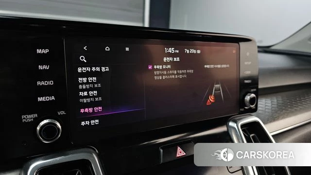 Kia Sorento 4th Generation id 4604247 из Кореи 22
