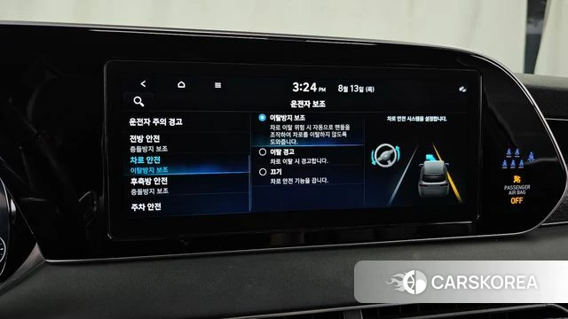 Hyundai Palisade id 4697217 из Кореи 22