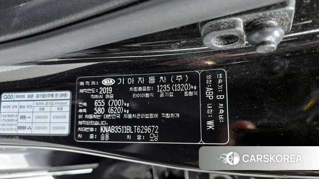 Kia All New Morning (JA) id 4410649 из Кореи 22