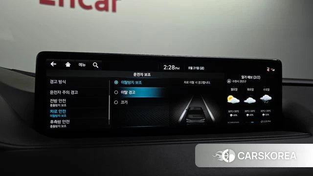 Genesis G80 (RG3) id 4721126 из Кореи 22