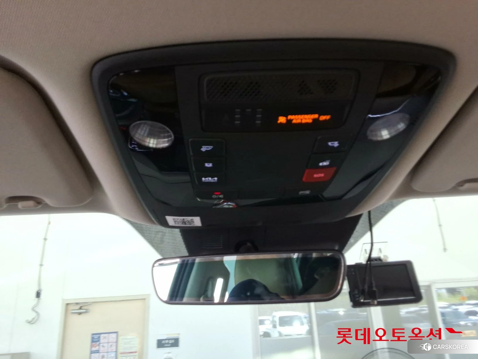 Kia Carnival id 4679373 из Кореи 22