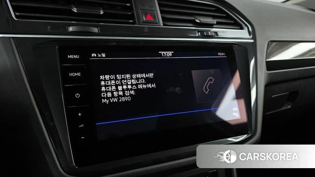 Volkswagen Tiguan second Generation id 4231660 из Кореи 22