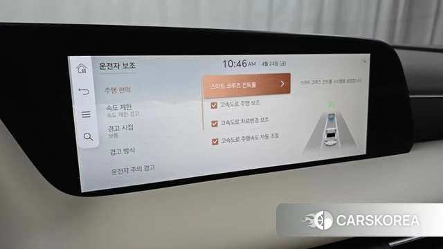 Genesis G90 (RS4) id 4201750 из Кореи 22