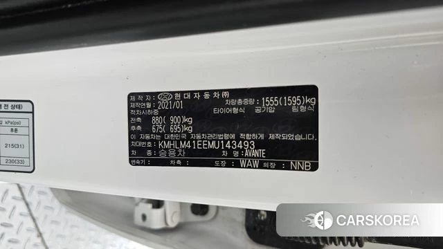 Hyundai Avante (CN7) id 4693233 из Кореи 22