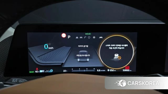 Kia EV6 id 4834796 из Кореи 22