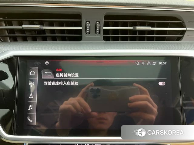 Audi A6 (import) id 4259354 из Китая 22