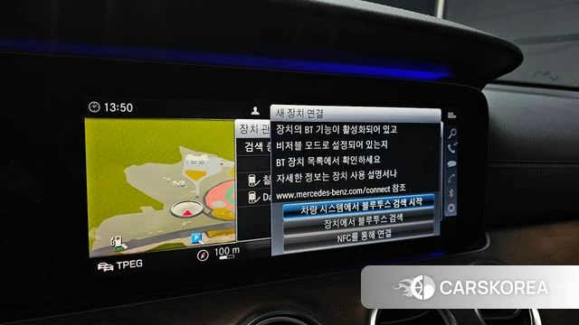 Mercedes-Benz E-Class W213 id 4188393 из Кореи 22