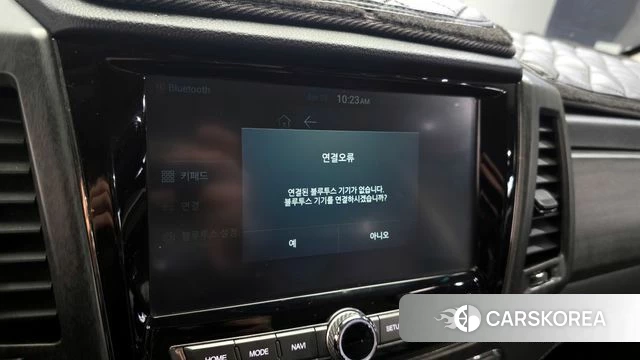 Ssangyong Rexton Sports id 4197232 из Кореи 22